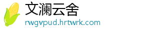龙珠：超宇宙 2 赛亚人男怎么玩？加点及技能选择介绍 -文澜云舍